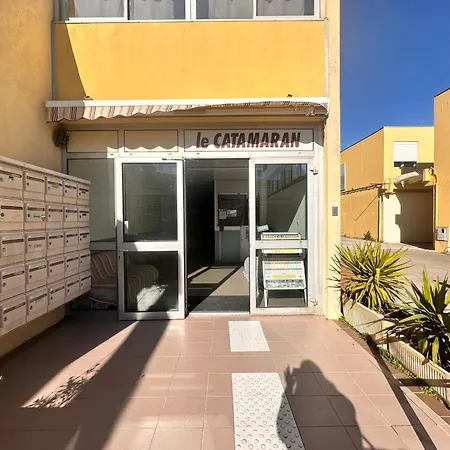 Apartment Le Catamaran - Proche De La Avec Terrasse
